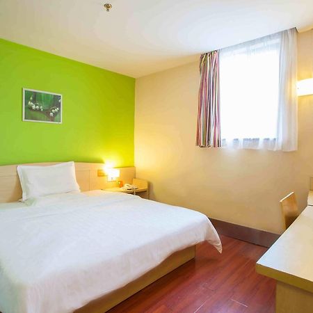 7Days Inn Qinhuangdao Changli Jieyang Street Csangli Kültér fotó