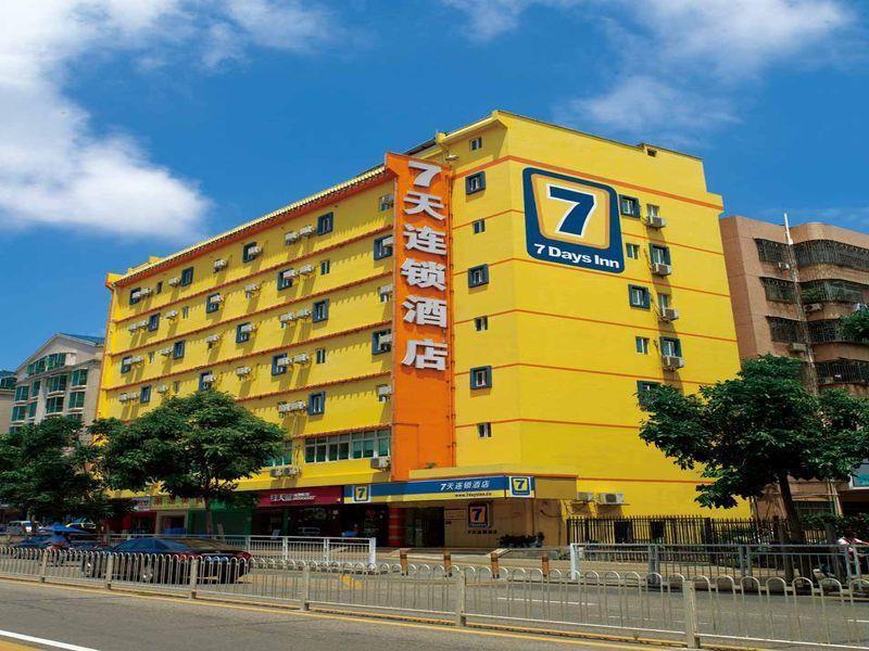 7Days Inn Qinhuangdao Changli Jieyang Street Csangli Kültér fotó