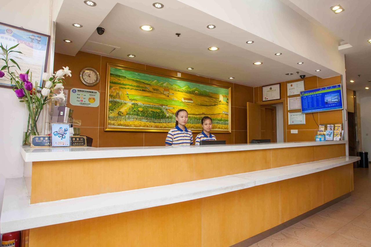 7Days Inn Qinhuangdao Changli Jieyang Street Csangli Kültér fotó
