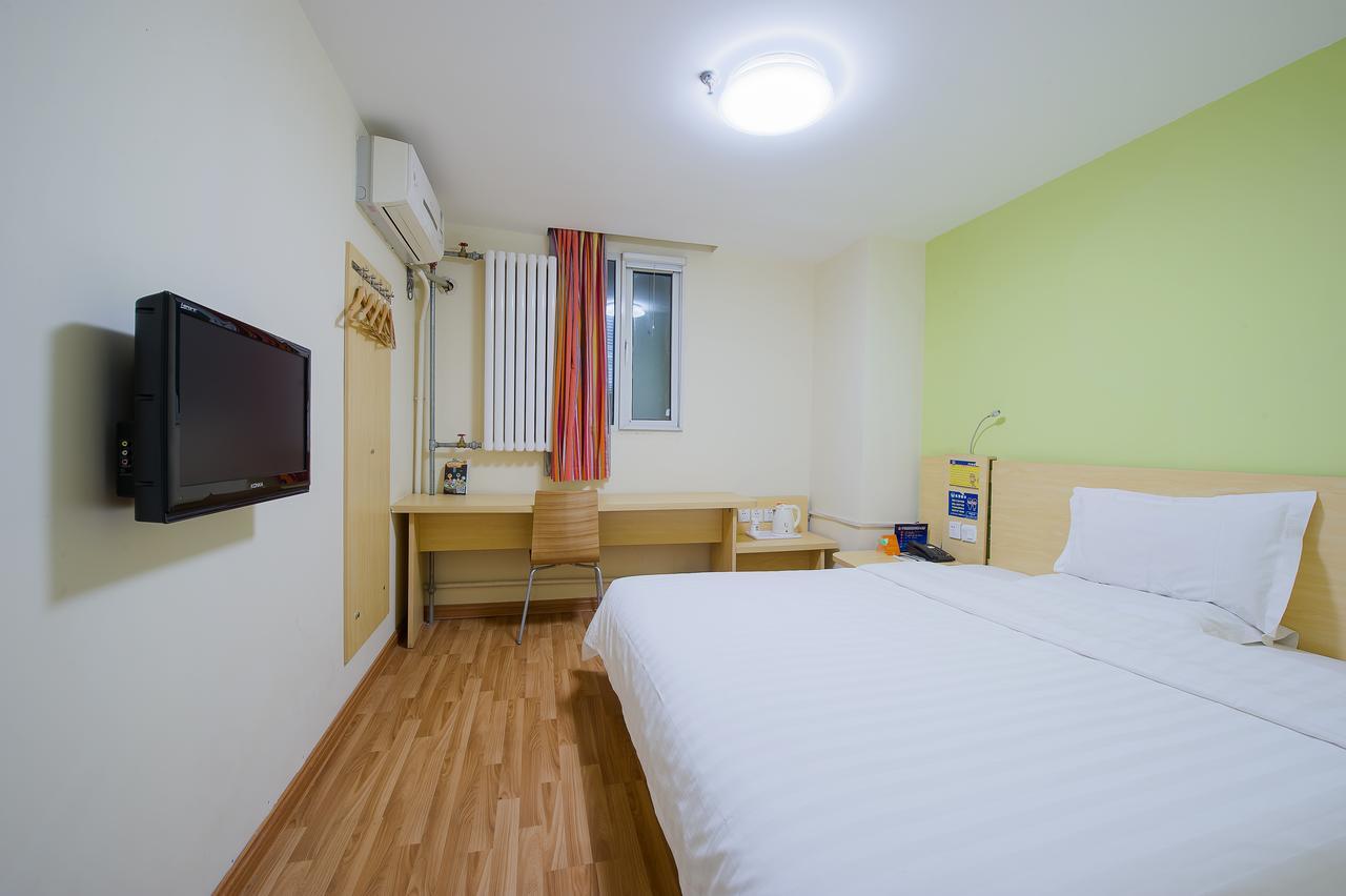 7Days Inn Qinhuangdao Changli Jieyang Street Csangli Kültér fotó