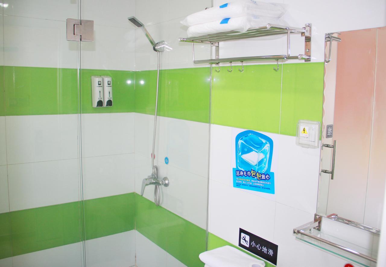 7Days Inn Qinhuangdao Changli Jieyang Street Csangli Kültér fotó